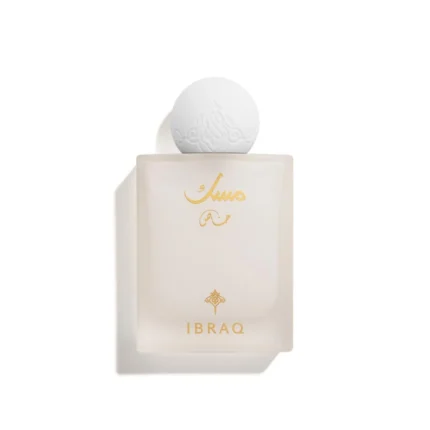 SPECIAL MUSK Sample