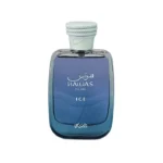 HAWAS ICE Sample