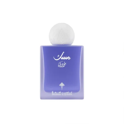 BLUEBERRY MUSK  Sample