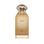 KAHILAN Sample