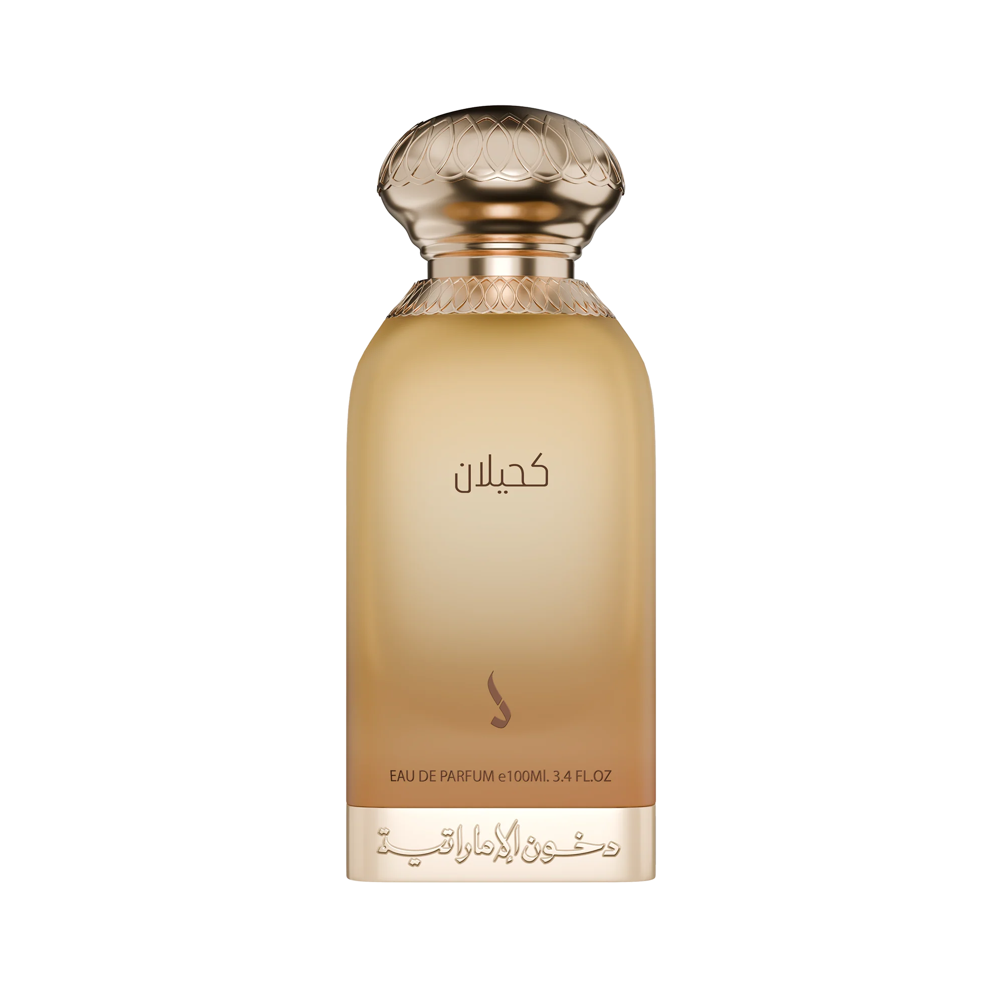 dukhoonKAHILAN KAHILAN Sample - Image 1